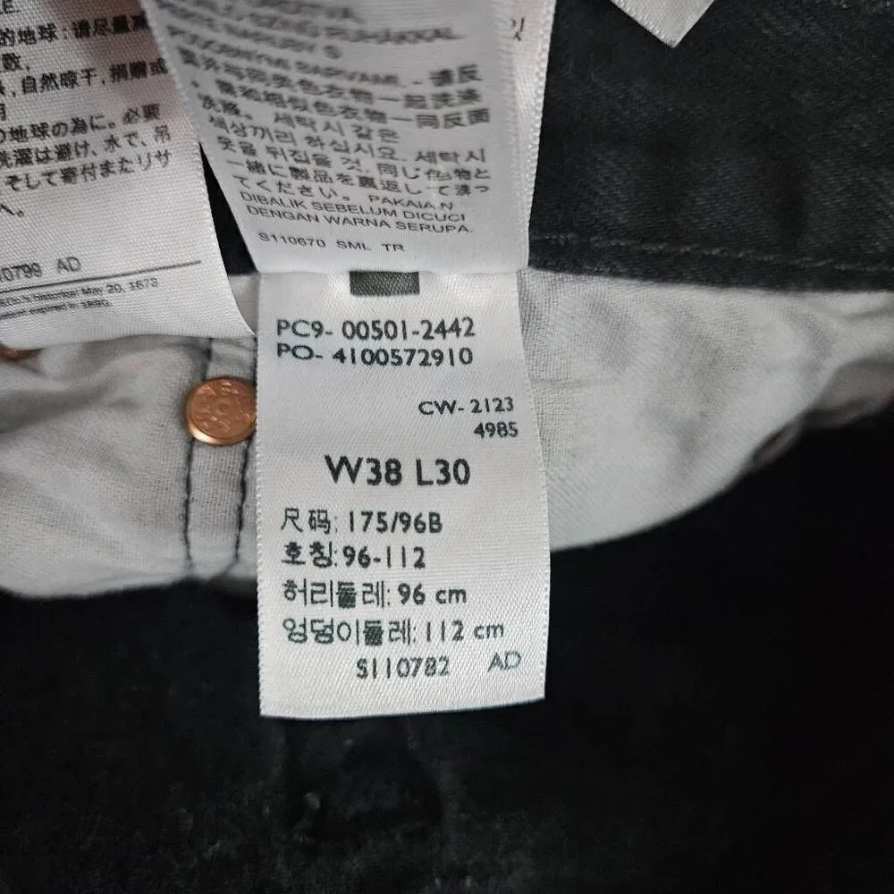 Levi's 501 jeans for men